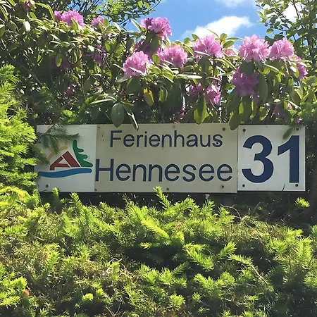 펜션 Hennesee *